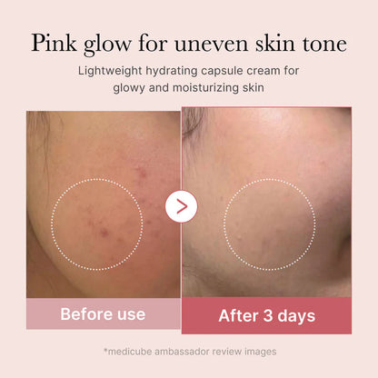 Collagen Face Cream